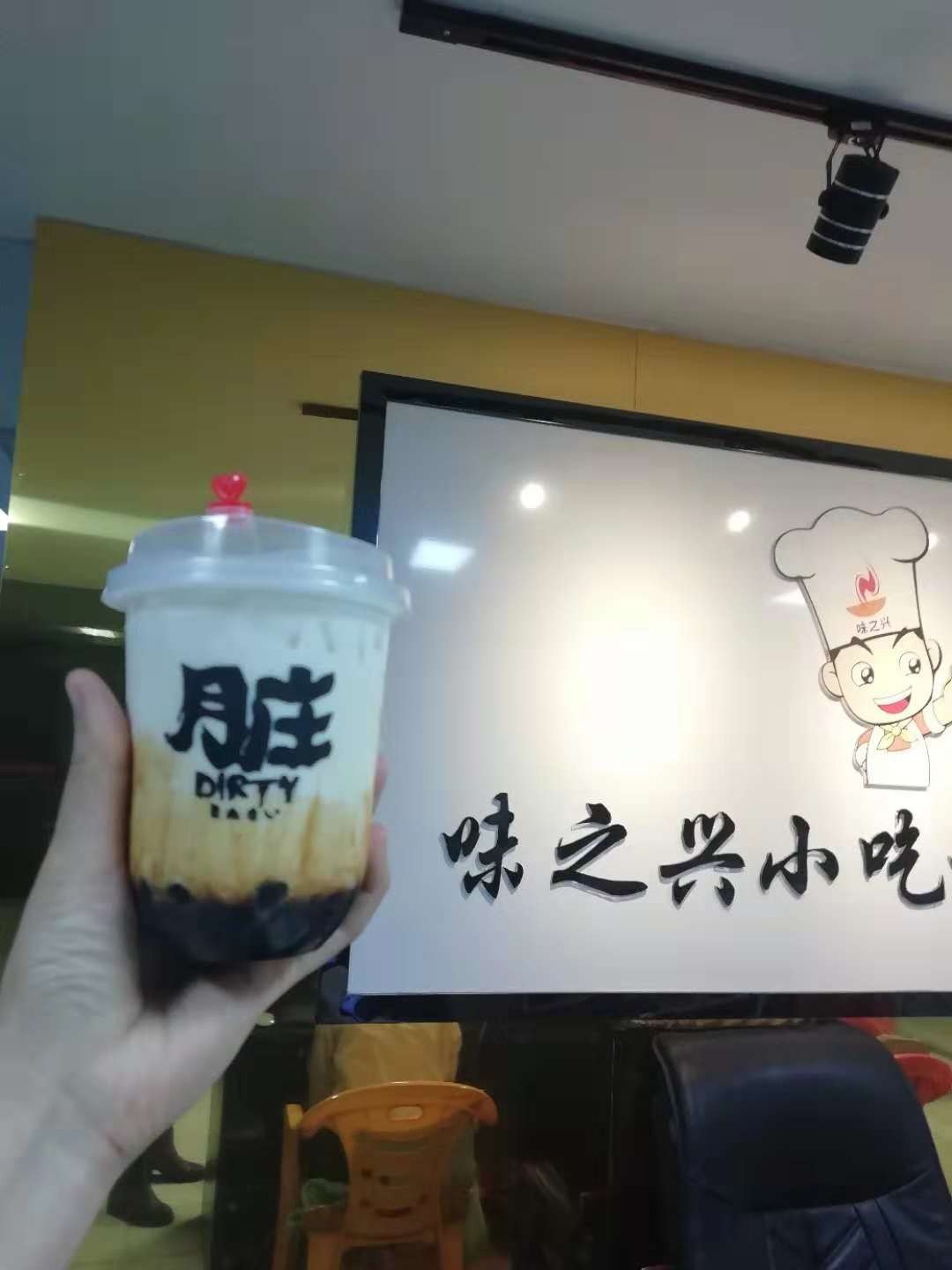 奶茶下店培训文案简短